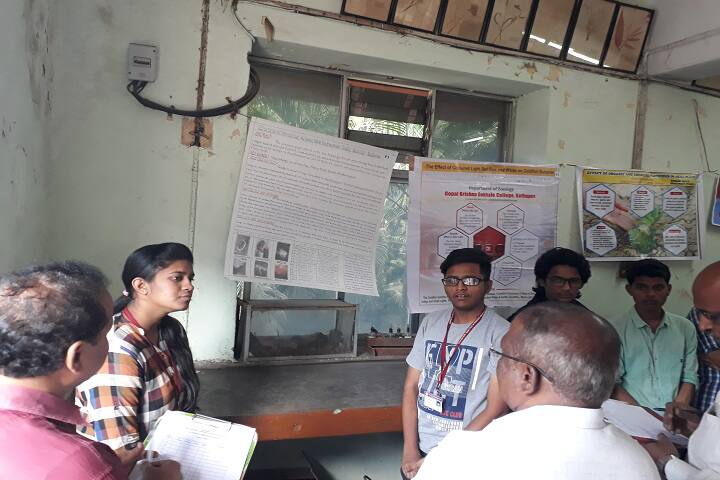laboratory